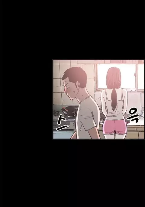 Cohabitation Ch.1-18