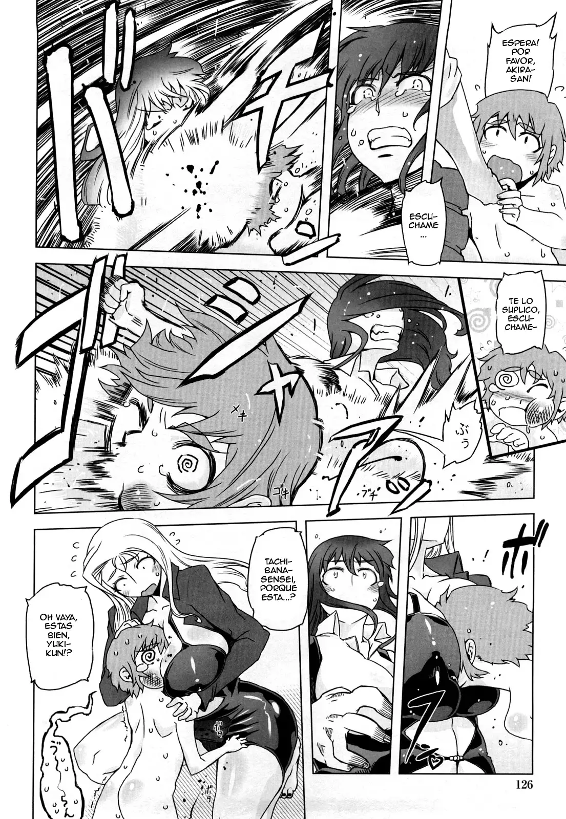 Monosugoi Mama Jiru - Mama's Terrible Soup