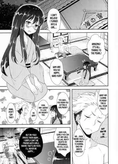 [Amu] Nagisa no Mermaid | Mermaid on the Shore (Nyotaika Happiness!) [English] [desudesu]
