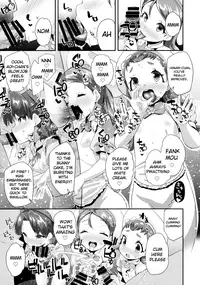 (C92) [condiment moderately (Maeshima Ryo)] Yoru no KiraPâti e Youkoso (Kirakira PreCure a la Mode) [English]