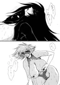 [Yuriai Kojinshi Kai (Yuri Ai)] Death&Destruction Digital #SEVEN (Cutey Honey) [Digital]