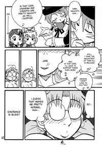 (MakiMaki 4) [Zankoku Ondo (Waga na wa Masamichi)] Jun-kun?! Jun-kun?! Jun-kun?! (Rozen Maiden) [English]