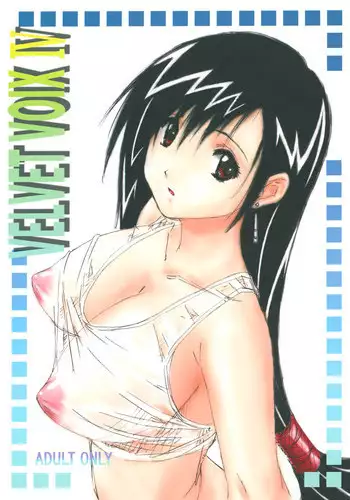 (C83) [Shinjae Iinkai (Mukasa Kouki)] Velvet Voix IV (Final Fantasy VII)