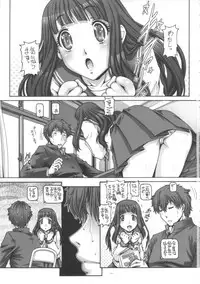 (SC57) [Daihonei (TYPE.90)] EMPIRE HARD CORE 2012 AUTUMN (Hyouka)