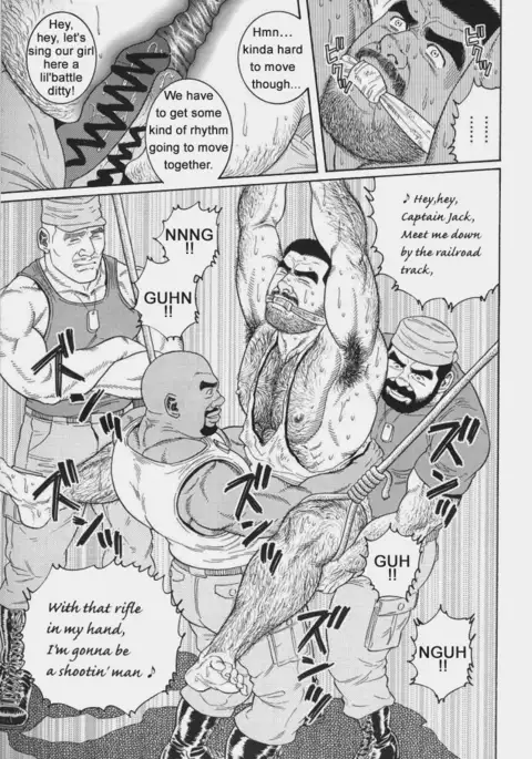 Kimiyo Shiruya Minami no Goku Chapter 01-15