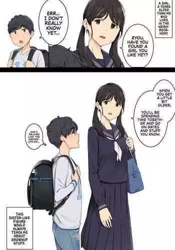 [Wakamatsu] Toshishita no Boku ni Otona na Koto o Oshiete kureru Osananajimi ni Onee-san - My Childhood Friend Onee-san Taught Me All Sort Of Grown Up Things [English] [Danke frs Lesen]