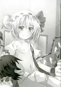 (CSP6) [Angelic Feather (Land Sale)] Flan-chan to H na Omamagoto (Touhou Project)