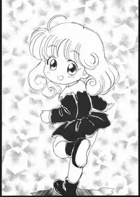 (C53) [Sanketsushuu (Sanzui)] Guru Guru Book (Mahoujin Guru Guru)