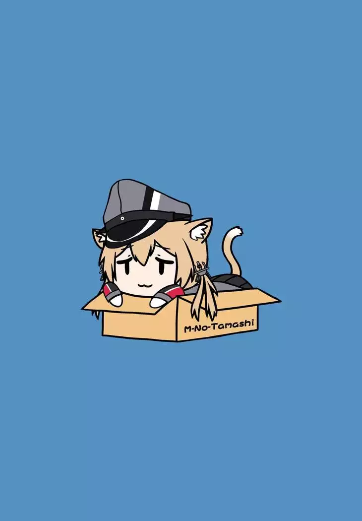 お悩み逸見さん
