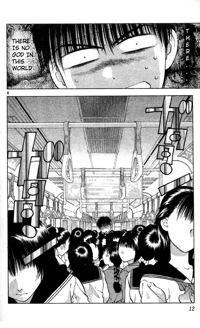 Girls Saurus V2 - CH6