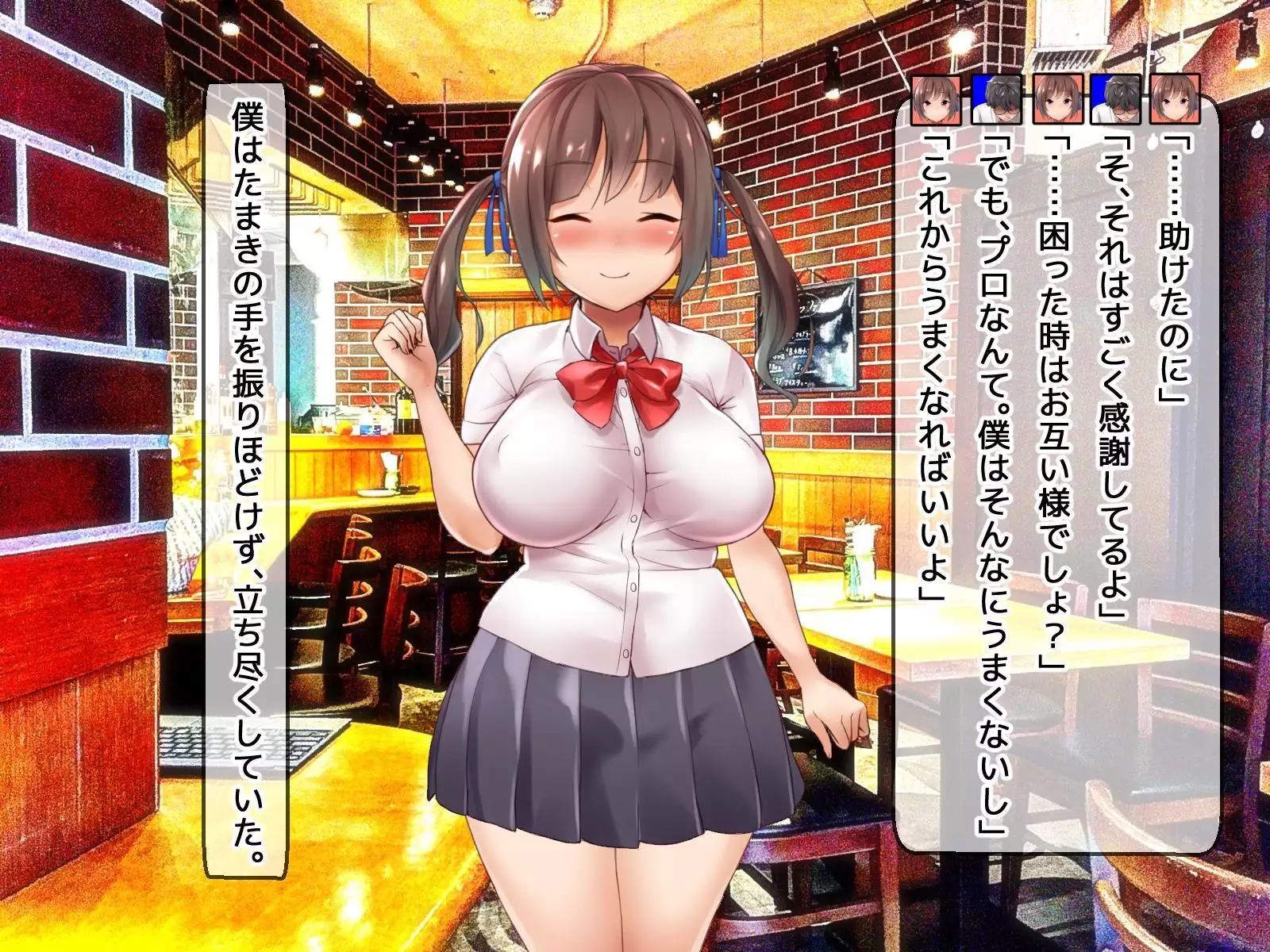 DQN senior ... which blindfolded eye mask - her, and was replaced with a boyfriend