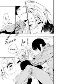 [C. (Wawa)] Come Three (Axis Powers Hetalia) [English] {OK-Fan}