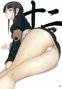 (C70) [T2 ART WORKS (Tony)] Watashi wa Kyozetsu Suru! Kamo (Bleach) [English] {doujin-moe.com}