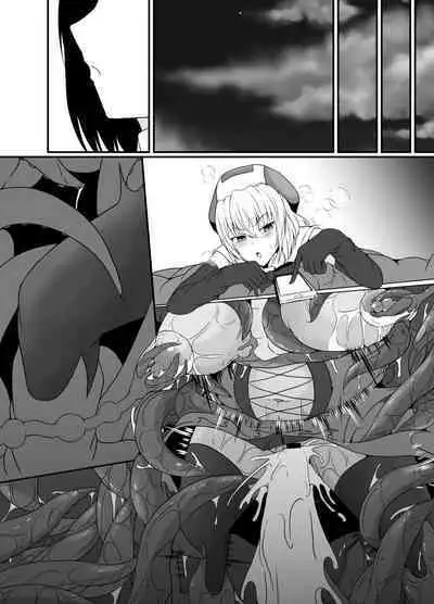 Mesugaki Mahou Shoujo wa Daikkirai na Zako Youma ni Karada o Torikomareta node Kankaku Shadan no Mahou o Tsukatte Asa made Taeru