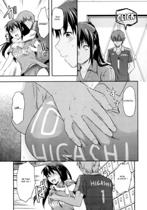 Sister ♥ Control | Elder Sister Control Ch. 1-5