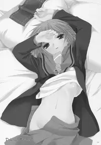 (SC33) [Digital Lover (Nakajima Yuka)] D.L. action 37 (The Melancholy of Haruhi Suzumiya)
