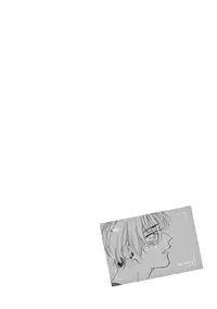 [Sono Chiyoko] Ikenai Koto o Shitekure - Do something you should not do please