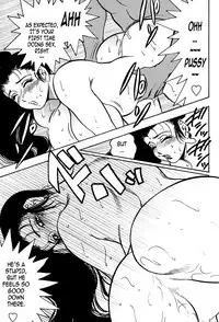 [Bijogi Junction] Shukujo No Seiheki [English] {Laruffii}