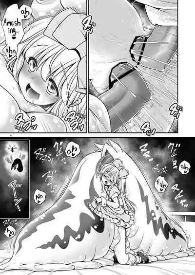 [Yosutebito na Mangakaki (Tomoki Tomonori)] Fushigi na Mushikan Rougoku no Alice (Alice in Wonderland) [English] {Mant} [Digital]