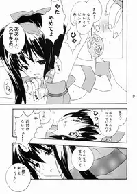 [Tenjikuya (Mochizuki Nana)] Nakorimu Spirits 3 Yappari Nako ga Suki (Samurai Spirits)