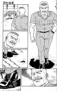 [Gengoroh Tagame] Kimiyo Shiruya Minami no Goku (Do You Remember The South Island Prison Camp) Chapter 01-24 [Eng]