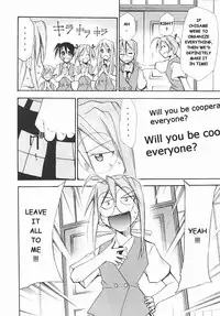 (C72) [Studio Kimigabuchi (Kimimaru)] Negimaru! 5 (Mahou Sensei Negima!) [English]