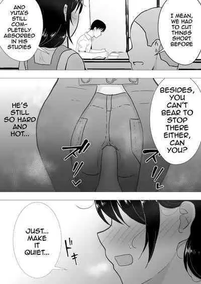 [tarobaumu] TomoKano Kaa-chan II ~Jitaku, Musuko no Tomodachi ni Ochita Natsu~ | My Mom Is My Friend's Girlfriend 2 [English] {Doujins.com}