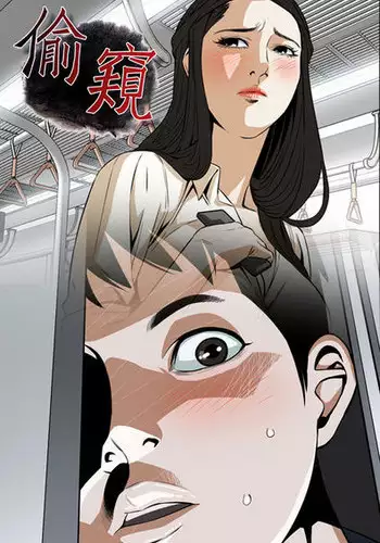 (HaruCC21) [0207 (Shizuyoshi.)] Sensei no xxx ga xx Sugite Tsurai. (One-Punch Man) [Chinese]