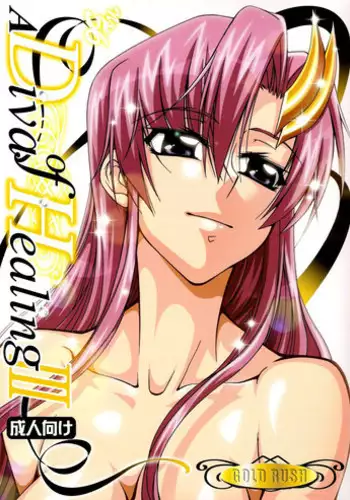 (C71) [GOLD RUSH (Suzuki Address)] A Diva of Healing (Gundam SEED Destiny) [English] [EHCOVE]