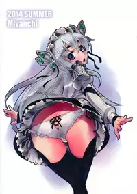 (C86) [Miyanchi (Miyagoe Yoshitsuki)] Hitsugi no Katyusha (Hitsugi no Chaika) [English] {Hennojin}