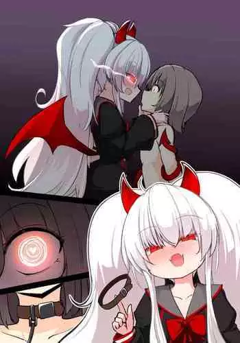 Grim Aloe ni Makeru. | 输给小萝莉了啦！