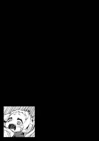 [Kowareta Radio (Herokey)] Warae yo Dekomori... Chuunibyou demo Shojo Rape Shitai! | Smile Dekomori... Rape, Chuunibyou, and Other Delusions! (Chuunibyou demo Koi ga Shitai!) [English] [Digital]