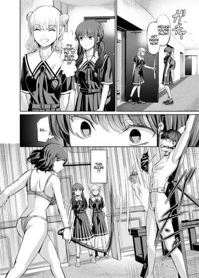 [Yamahata Rian] Tensuushugi no Kuni Kouhen | A Country Based on Point System Sequel [English]