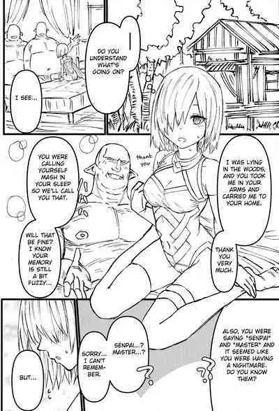 (C103) [Suihanya (Okome Taberu)] Youseikoku de Konsuishita mama NTR Mash!! Mikansei Zenpen (Fate/Grand Order) [English] [Fated Circle]