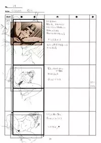 (C89) [Makino Jimusho (Taki Minashika)] SISTERS -Natsu no Saigo no Hi- H Scene All Part Storyboard (SISTERS -Natsu no Saigo no Hi-)