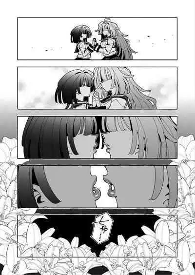 [7 Colored LED (Nekonso)] Shizuku to Shiori If (Kouhen) -5-ka de Oboeru! Futanari Onanie no Susume (3 kara 5-ka-me)-
