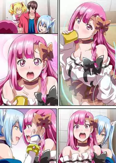 [NCP] Boku no Tenshi Sama ~ Seieki Hoshigari Dosukebe Tenshi to Sekkusu Dzuke no Hibi