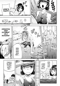 [Arasumi Shii] Back to the Iinchou (COMIC Megastore 2011-07) [English] ==Strange Companions== [Decensored]