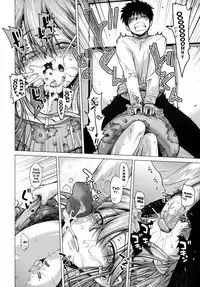 (SC51) [Kouchaya (Ootsuka Kotora)] TELL ME (Denpa Onna to Seishun Otoko) [English] [amailittlething] [Decensored]