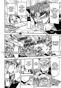 (C85) [Matsumoto Drill Kenkyuujo (Naganoon)] ChitoChiyo Shimai no Unyou ni Tsuite (Kantai Collection -KanColle-) [English] {doujins.com}