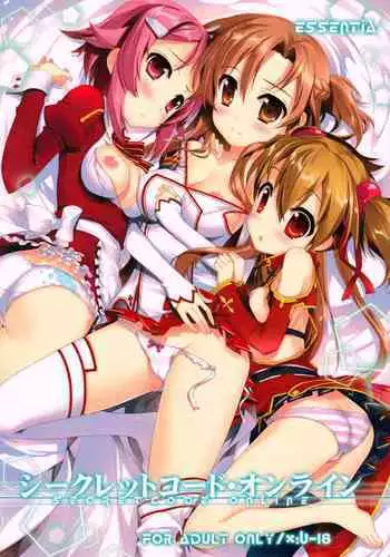 (C83) [ESSENTIA (Fujima Takuya)] Fairy Garden (Sword Art Online)