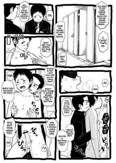 Sensei to Goshujin-sama Nakayasumi