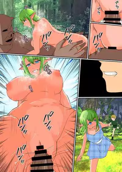 Possessed 2 ~A Man who has Reincarnated in a Different World with his Soul Possesses a Female Body~ + Textless