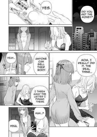 Kowareru Mae ni Yorokobi o Oshiete | Provide Me Warmth Before I Break