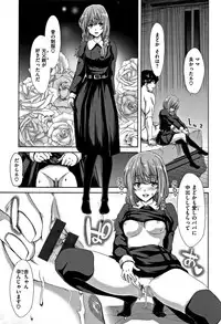 [Hori Hiroaki] Harem Pakopako Aikoukai - Orgy Party Fan Club