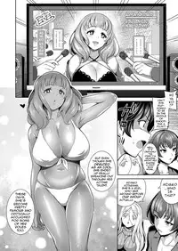 [Yasui Riosuke] Traumerei 1st - 4th STAGE (COMIC ExE) [English] [darknight]