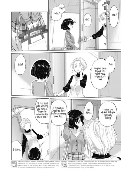 [Kurogane Kenn] Tae-chan to Jimiko-san | Tae-chan and Jimiko-san Ch. 6-13 [English] [/u/ Scanlations] [Digital]