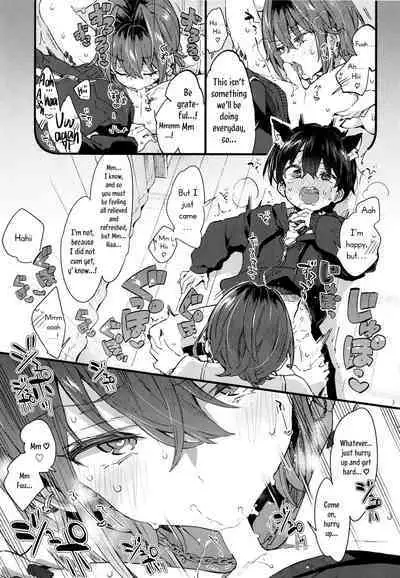 [Koniro Drops (Morishima Kon)] Chotto Kowai Onee-san ni Katte morau Koto ni Narimashita | A kind of scary onee-san took me in as her pet [English] [Tabunne Scans] [Digital]