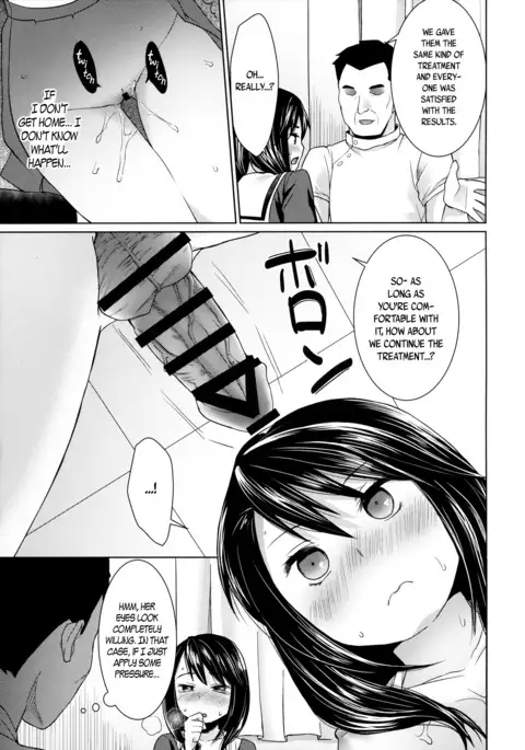 Iya da to Ieru Tsuyoki Shoujo to Ero Seitaishi | The Strong-Willed Girl That Can Say No and the Erotic Osteopath