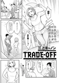 Action Pizazz 2018-05 [Digital]